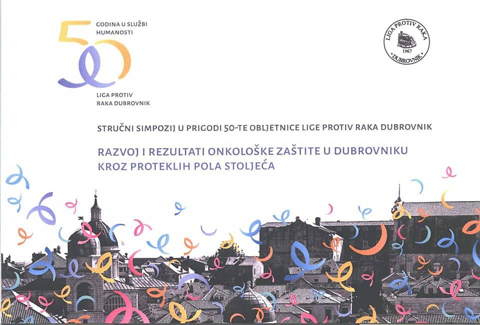 Simpozij 50 godina Lige 1