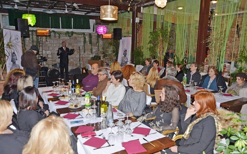 Večer božićne zahvalnosti i druženja 2017 2