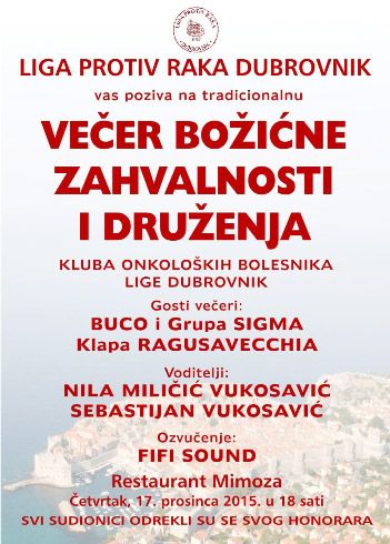 Večer božićne zahvalnosti 2015