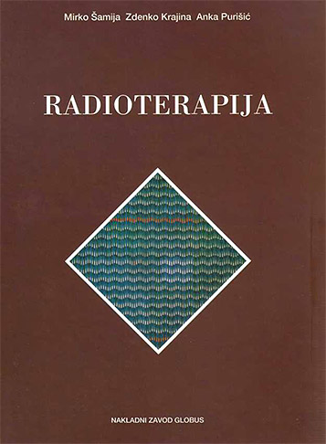 Knjiga 12