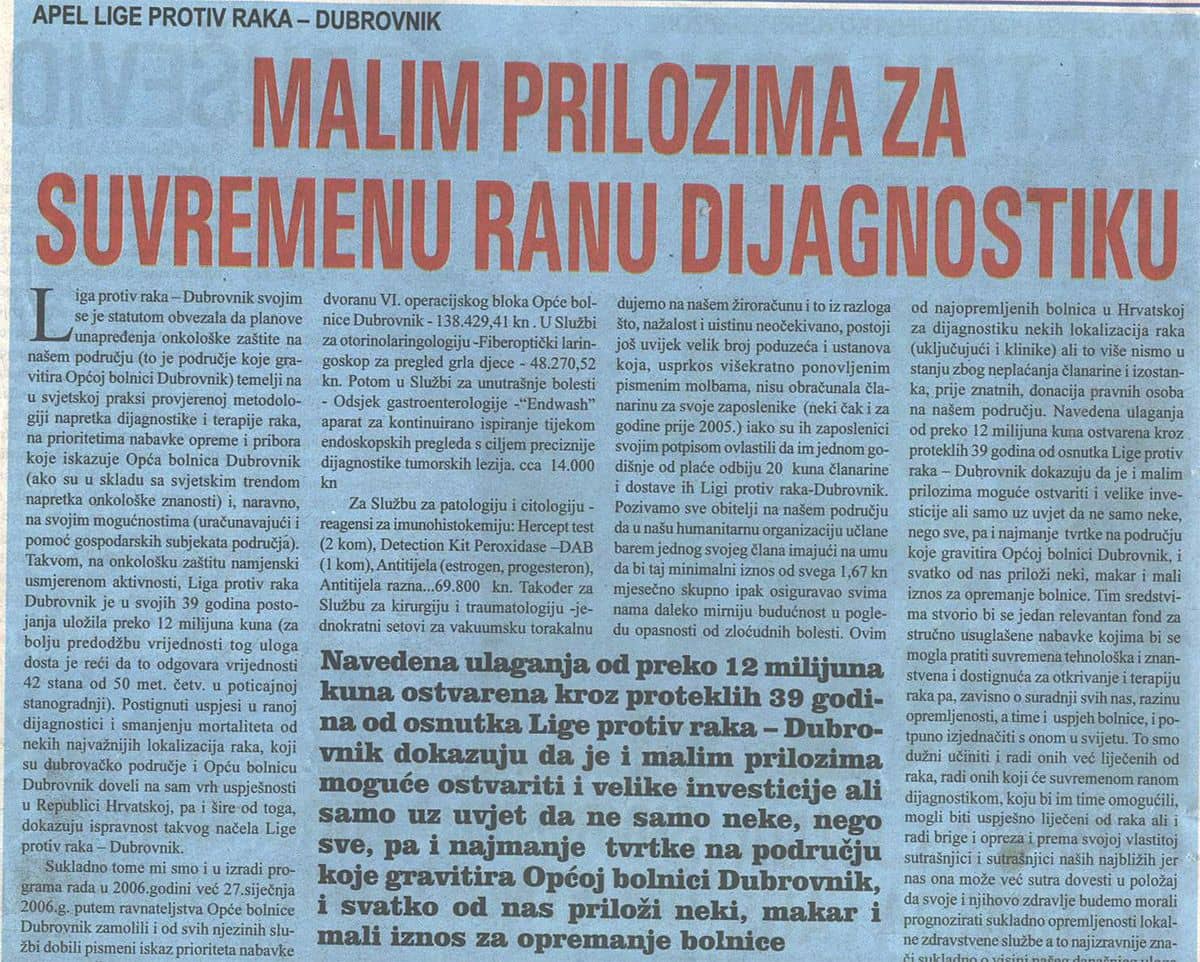 Novinski članci 11