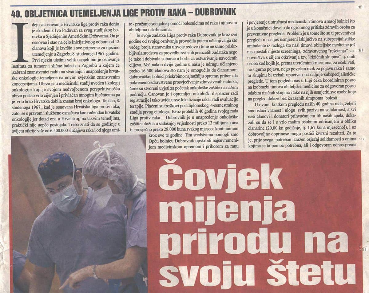 Novinski članci 12