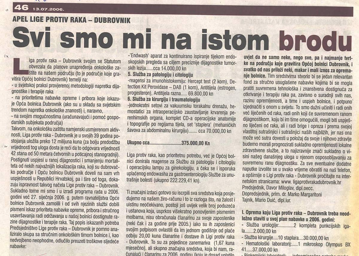 Novinski članci 5