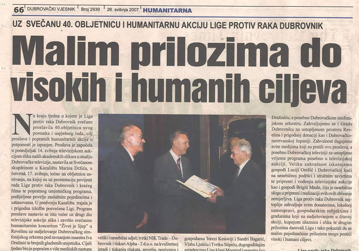 Novinski članci 7