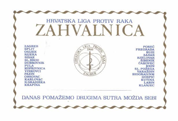 Priznanje Lige protiv raka Dubrovnik 1