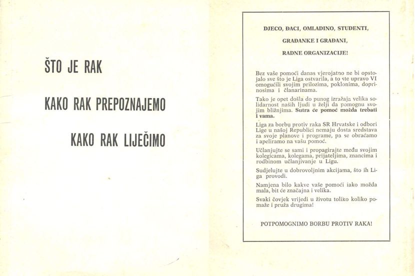 Publikacija iz 1972. godine